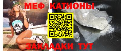 гашиш Янаул