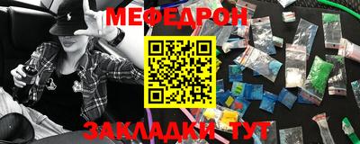 кокаин колумбия Ярцево