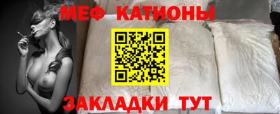 кокаин колумбия Ярцево