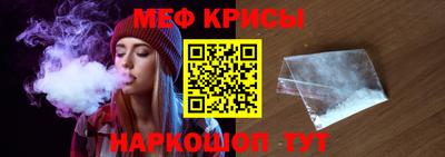 кокаин колумбия Ярцево