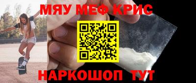 кокаин колумбия Ярцево