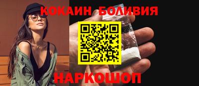 гашиш Янаул