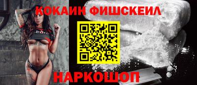 гашиш Янаул