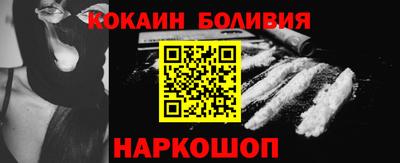 гашиш Янаул