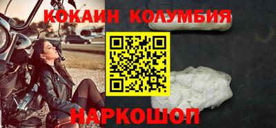 гашиш Янаул