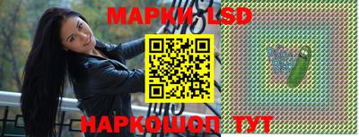 гашиш Янаул