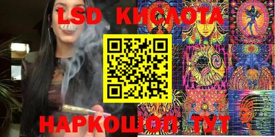кокаин колумбия Ярцево