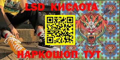 кокаин колумбия Ярцево