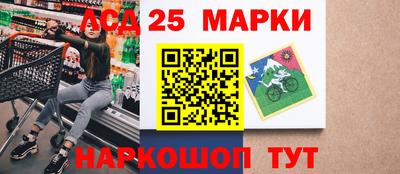 кокаин колумбия Ярцево