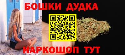 альфа пвп VHQ Ярославль