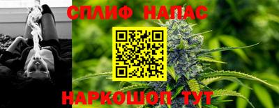 альфа пвп VHQ Ярославль