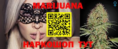кокаин колумбия Ярцево