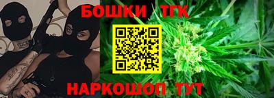 альфа пвп VHQ Ярославль
