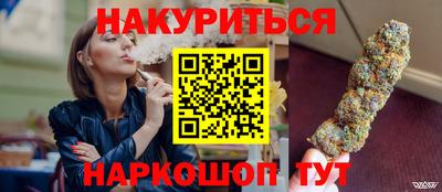 кокаин колумбия Ярцево