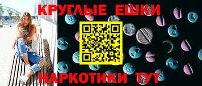 гашиш Янаул