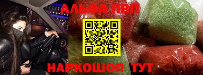 кокаин колумбия Ярцево
