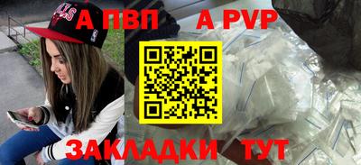 гашиш Янаул