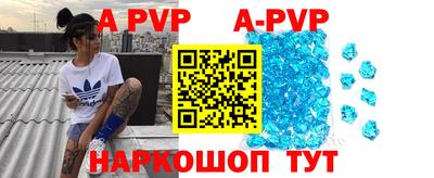 кокаин колумбия Ярцево