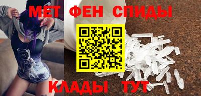 кокаин колумбия Ярцево
