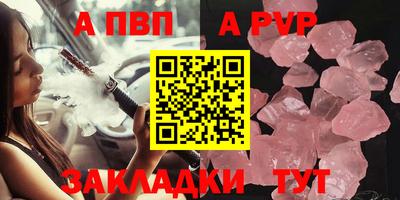 кокаин колумбия Ярцево