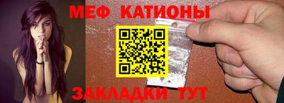 гашиш Янаул