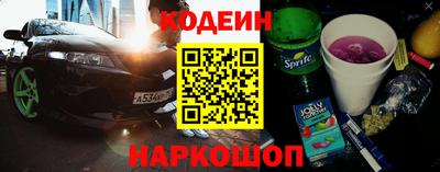 кокаин колумбия Ярцево