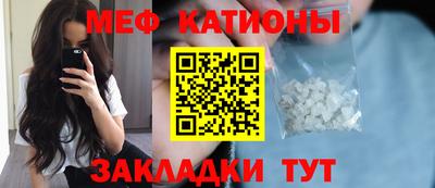 гашиш Янаул